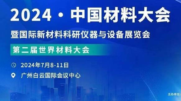 阿耶莎情人节致库里：我爱你宝贝 永远爱你❤️